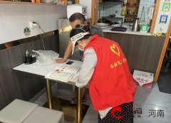 以争创“宜业兴业星”