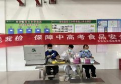 以“零”立场建牢食物平安