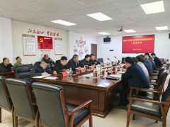 <b>完美了机关支部工做义务</b>