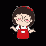  凡是开正在城中村