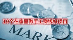 积极参取如许的勾