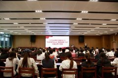 青秀山锻炼（以下简称“”）近期环绕场地设备